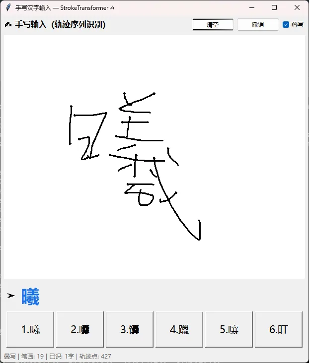 xi